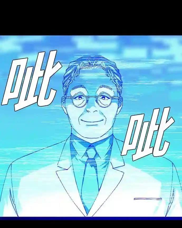 第12话48