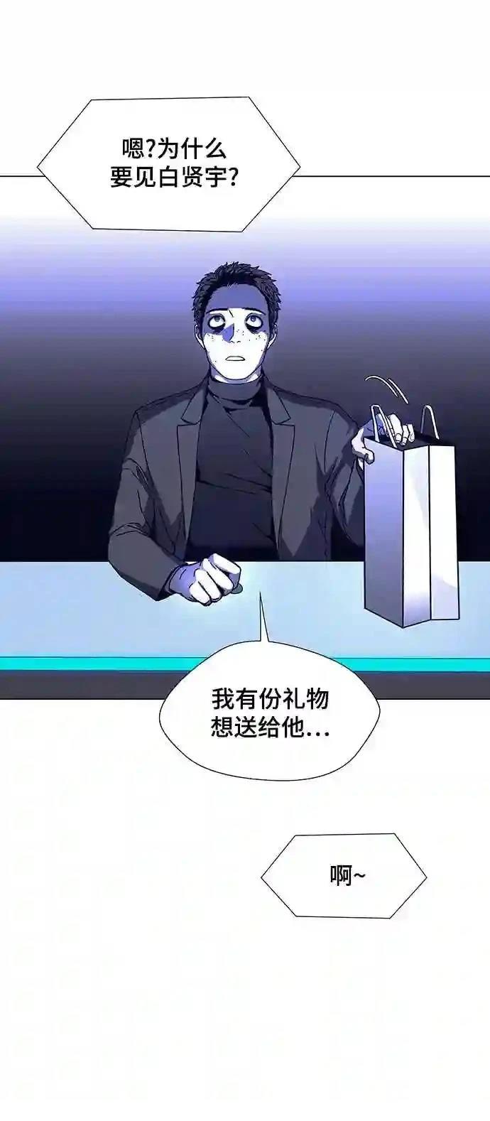 第12话55