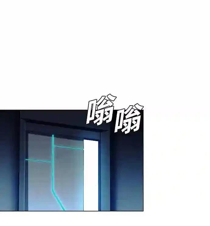 第12话57