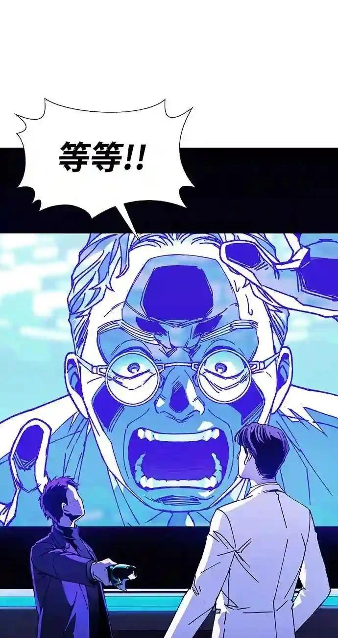 第12话66