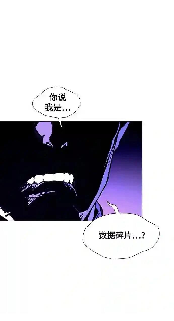 第12话76