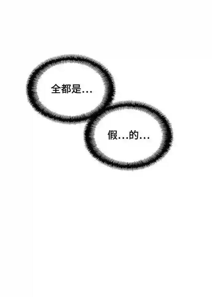 第12话80