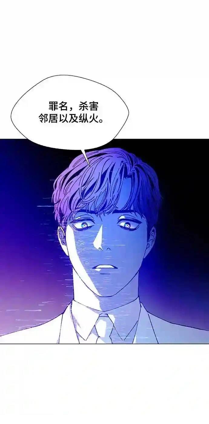 第12话87