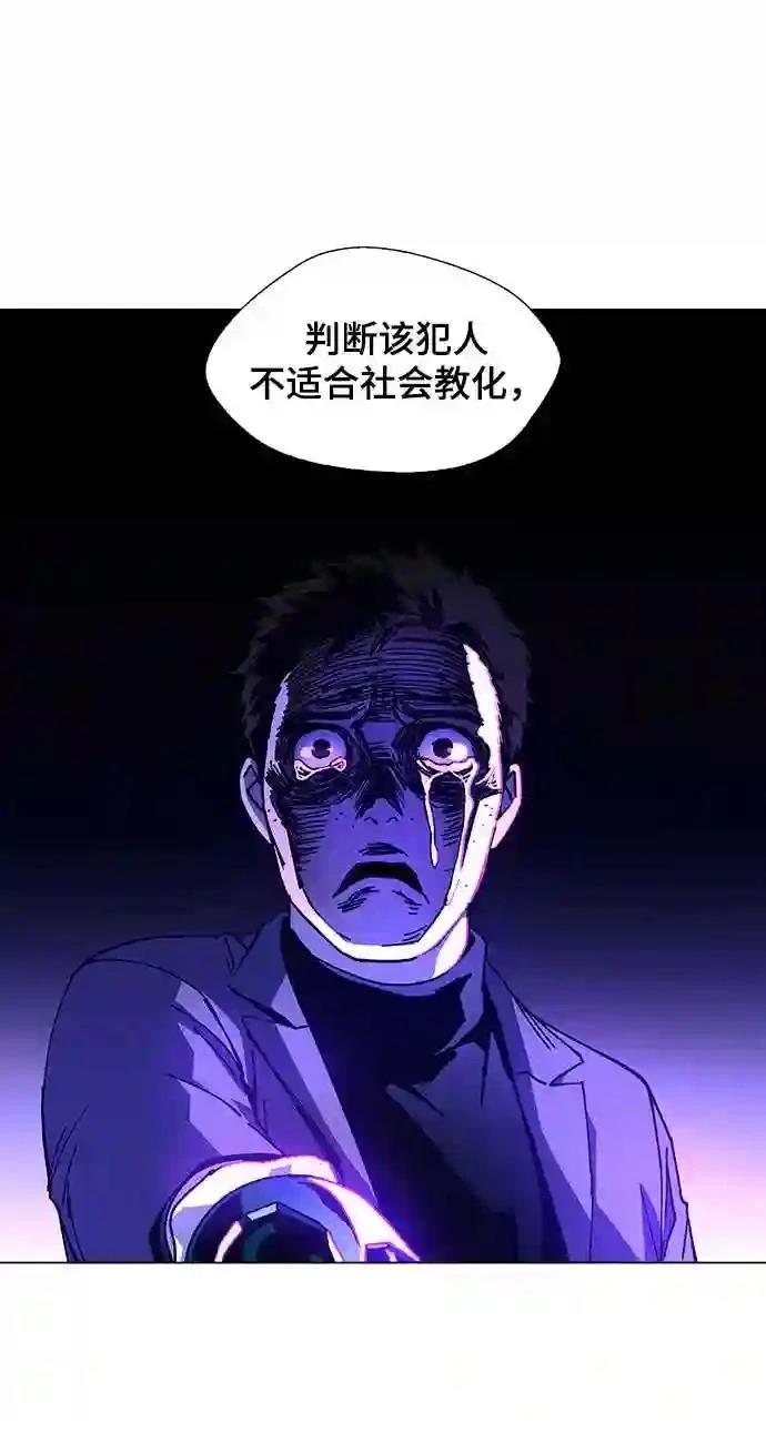 第12话88