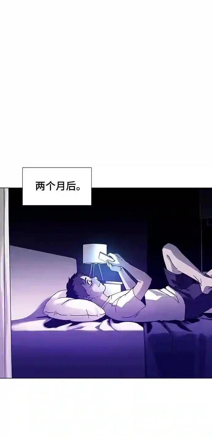 第12话9