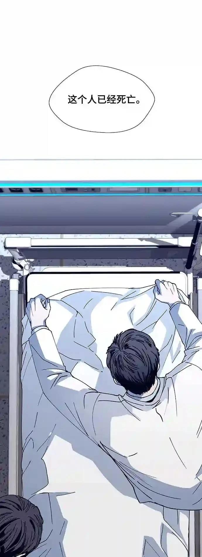 第13话0