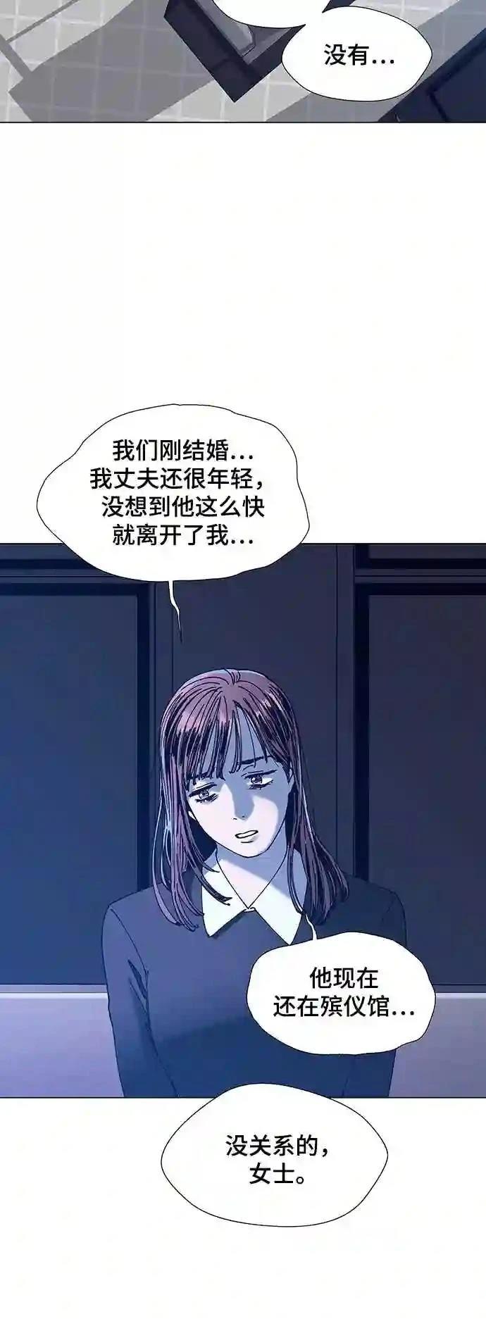 第13话13