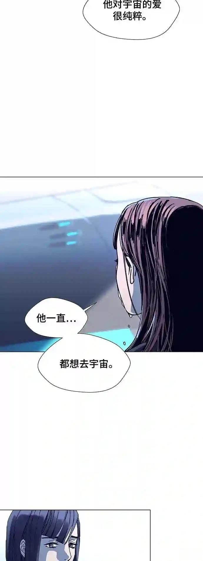 第13话22