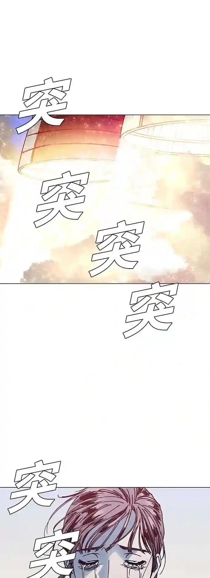 第13话28
