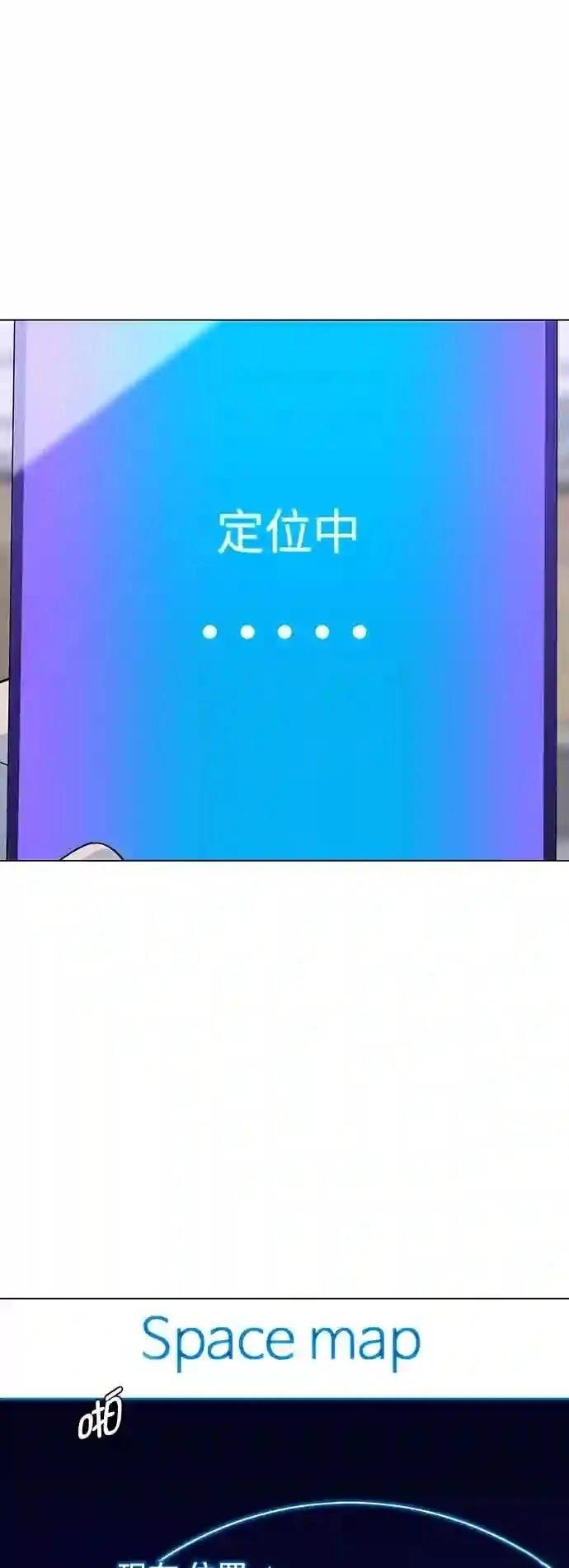 第13话39