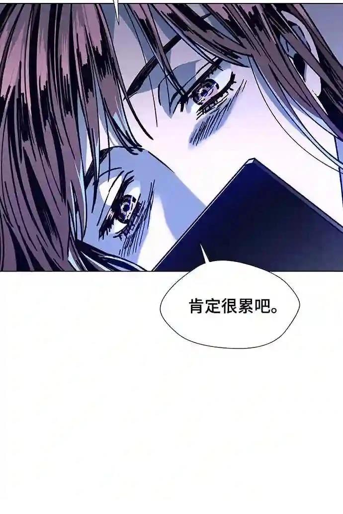 第13话43