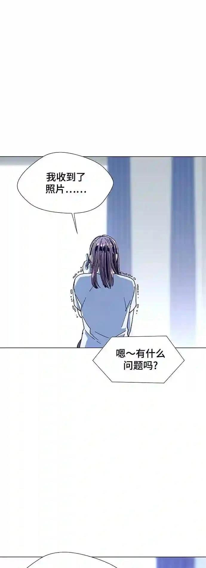 第13话58