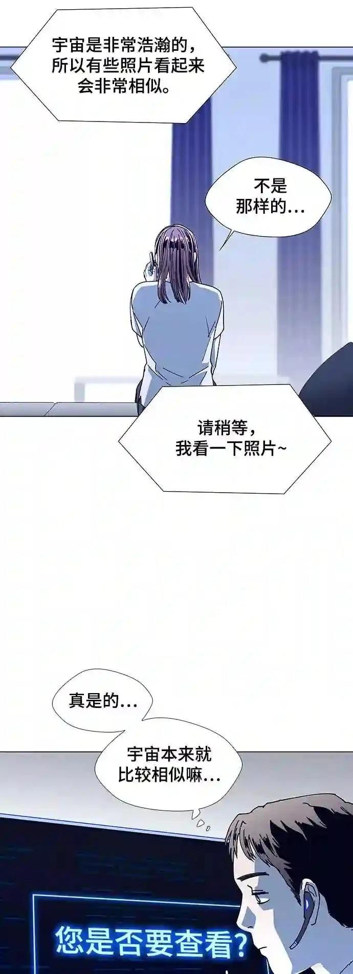 第13话63