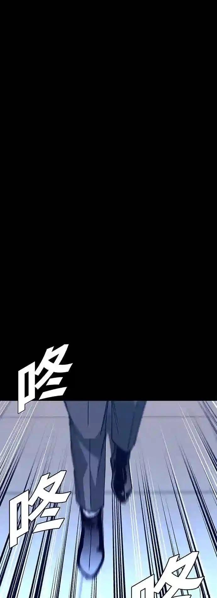 第14话17