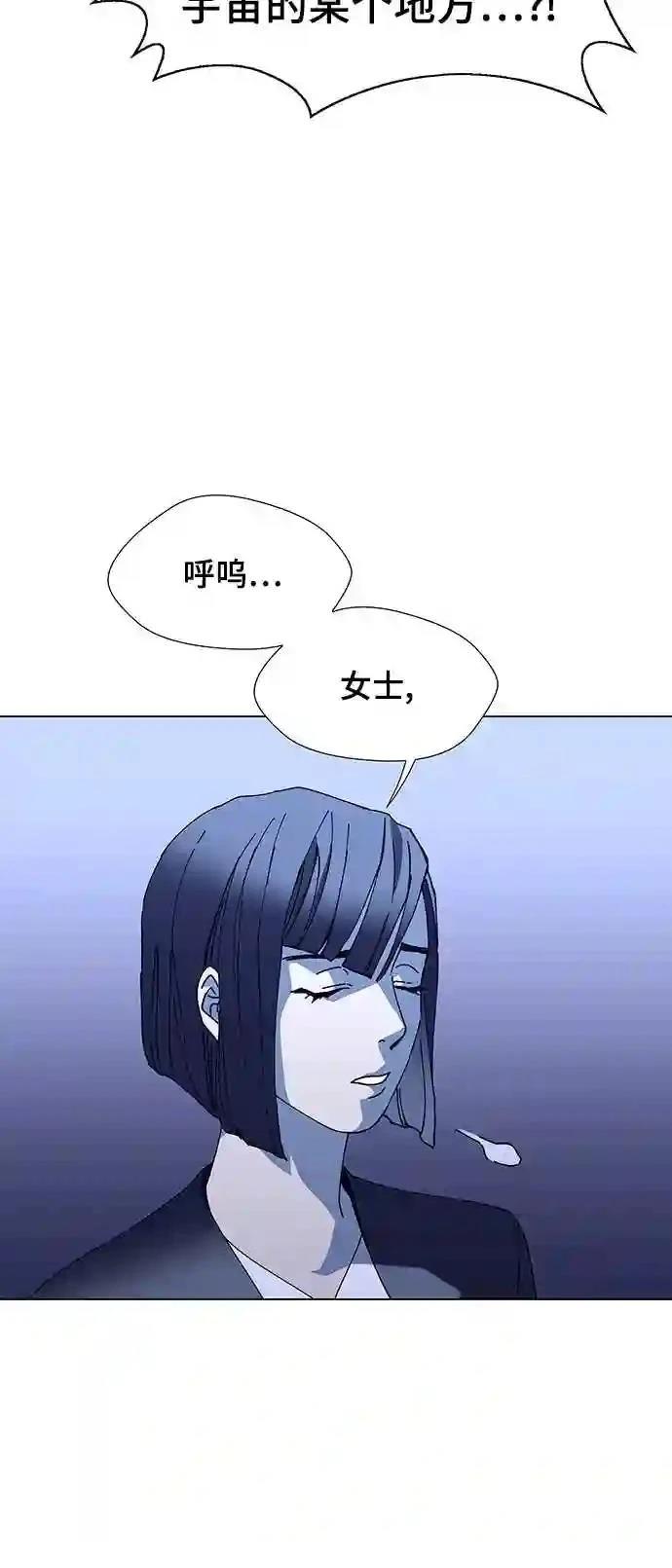 第14话33