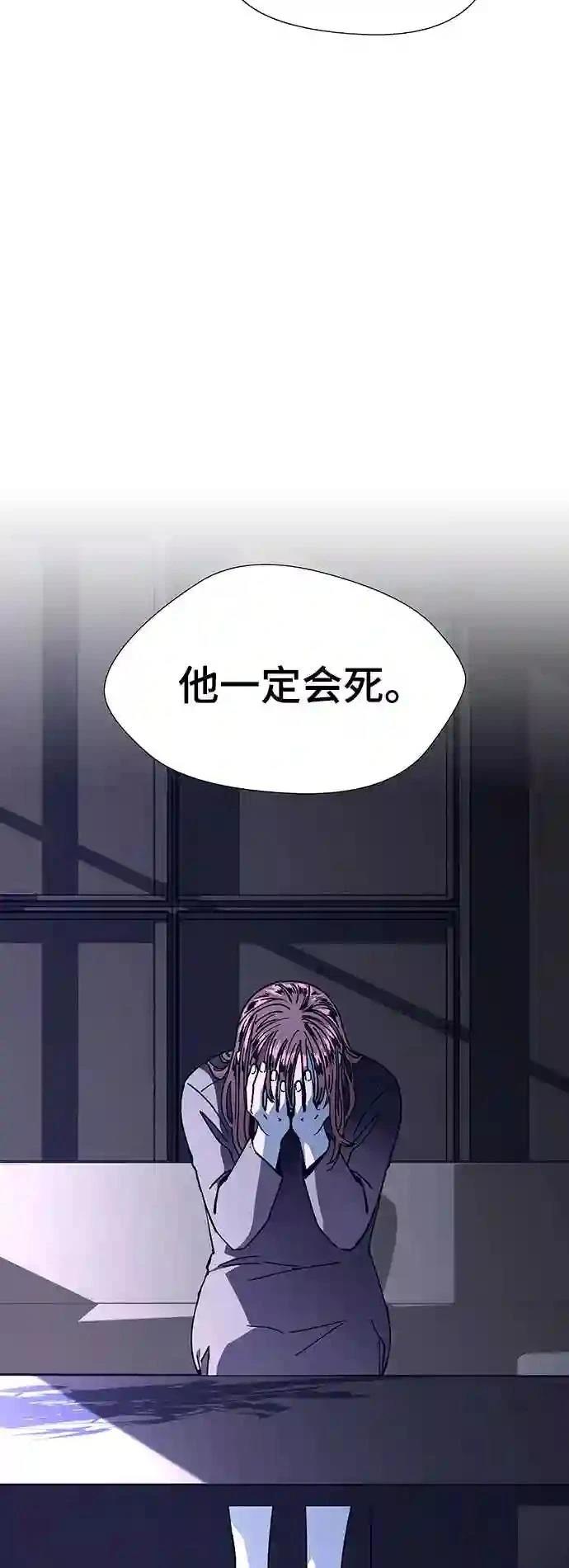 第14话60