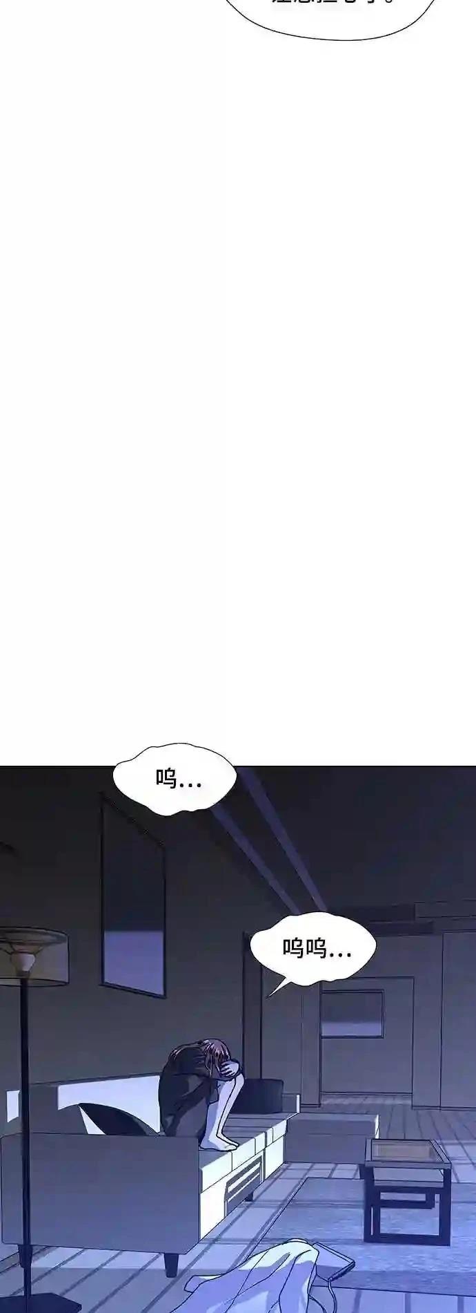 第14话7
