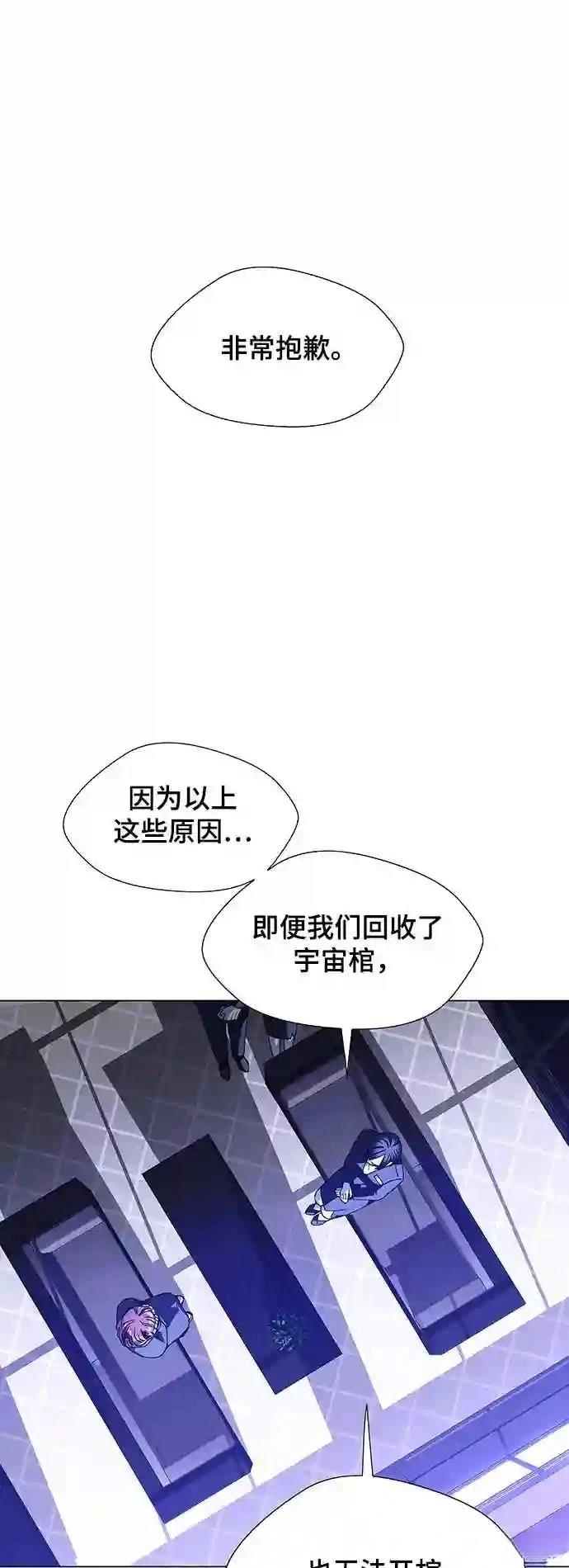 第15话0