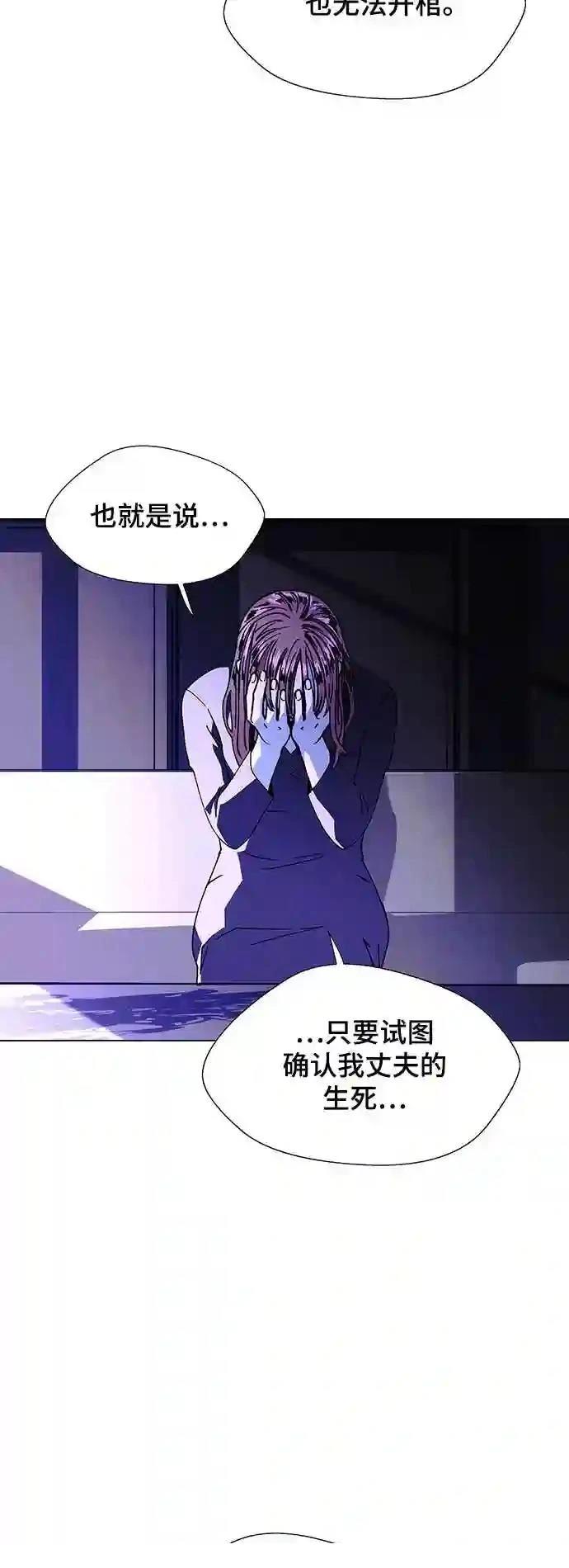 第15话1