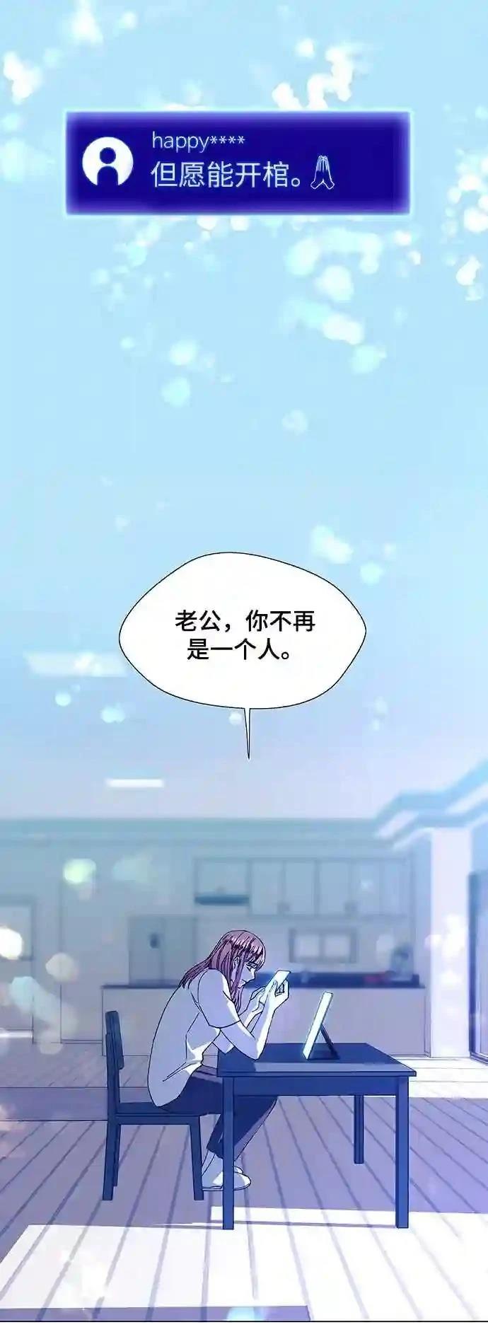 第15话14
