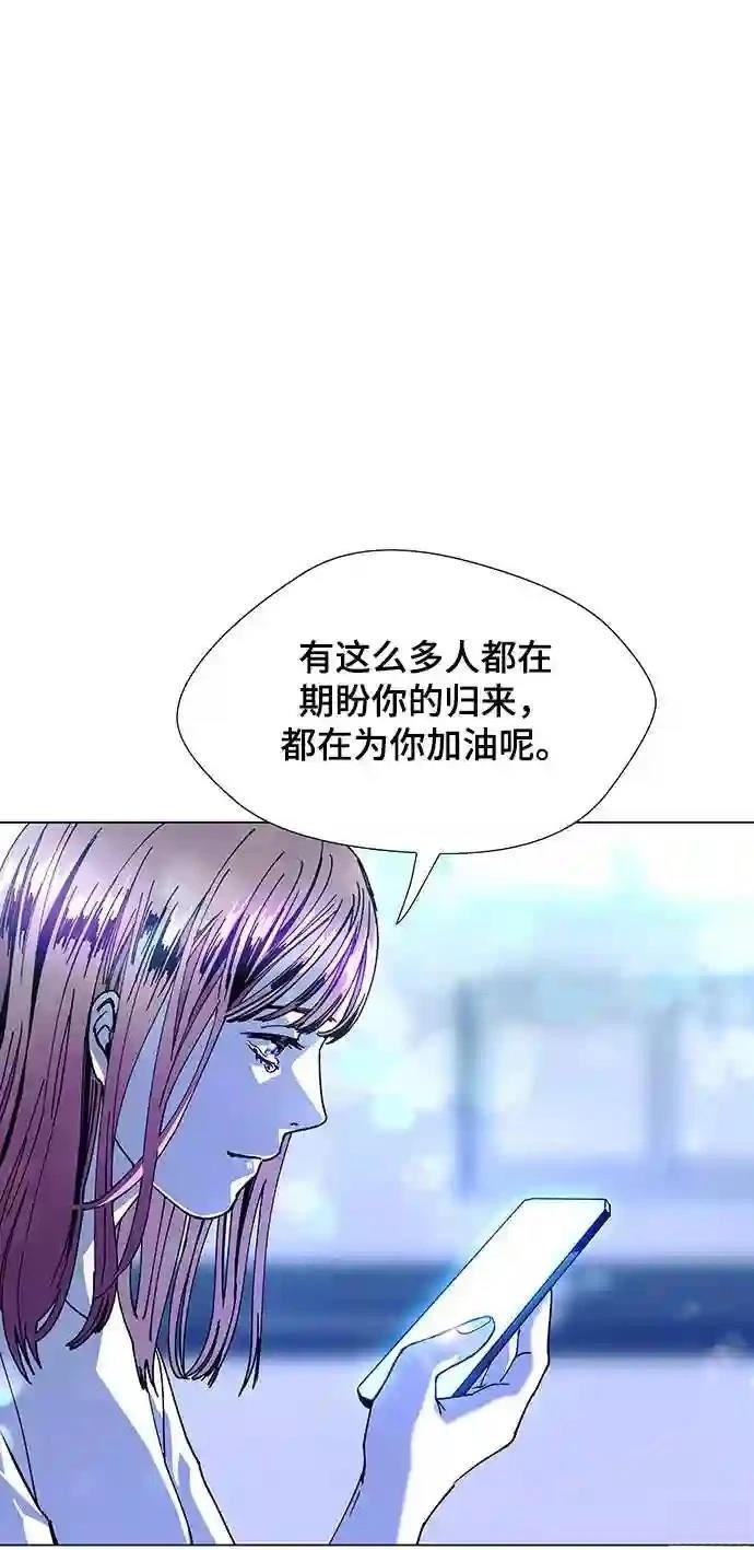 第15话15