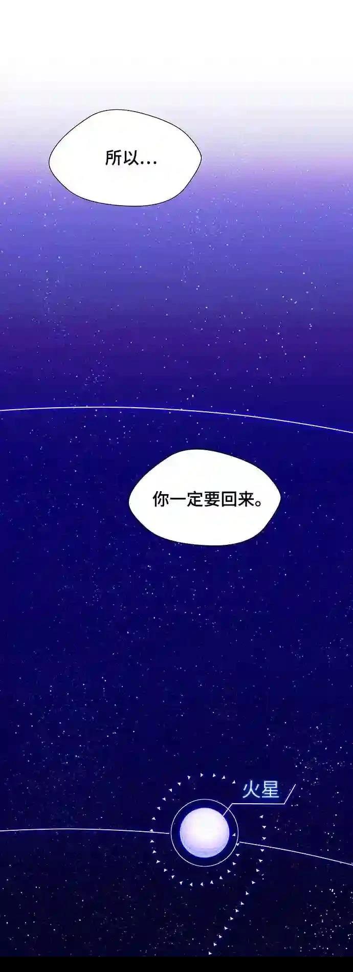 第15话16