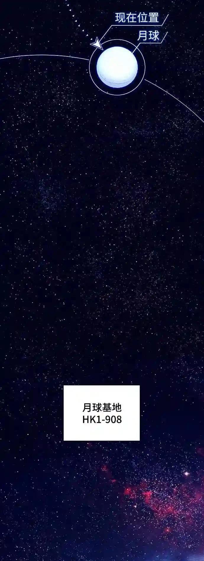 第15话18