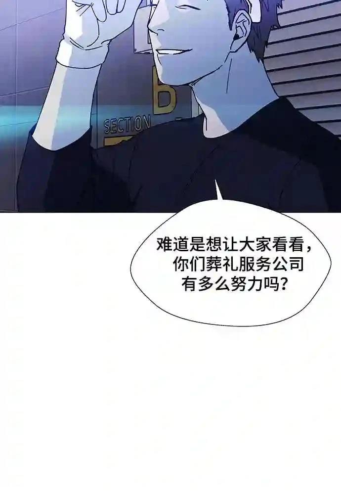 第15话27