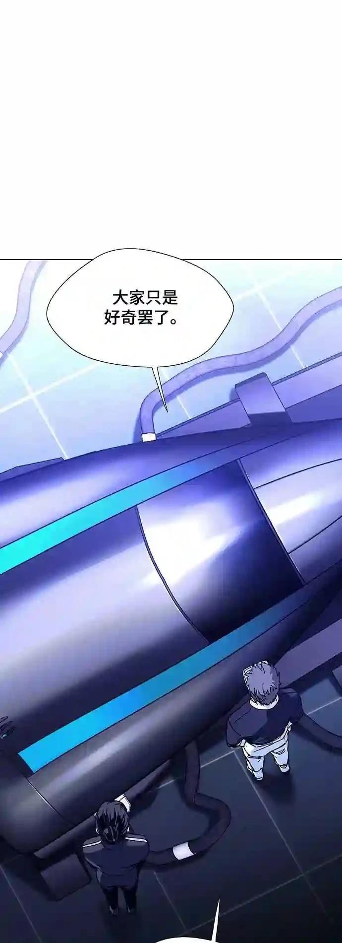 第15话31