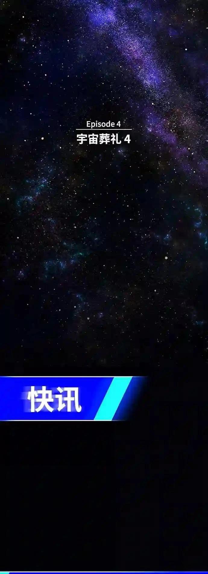 第16话1