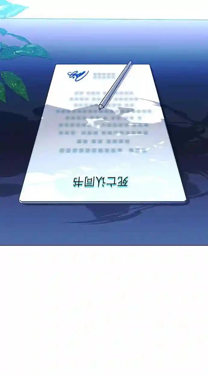 第16话11