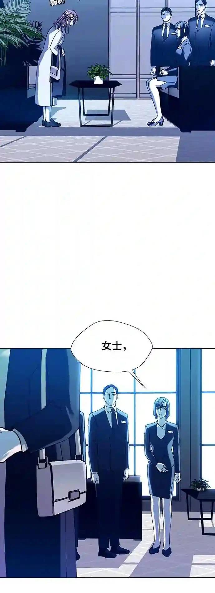 第16话14