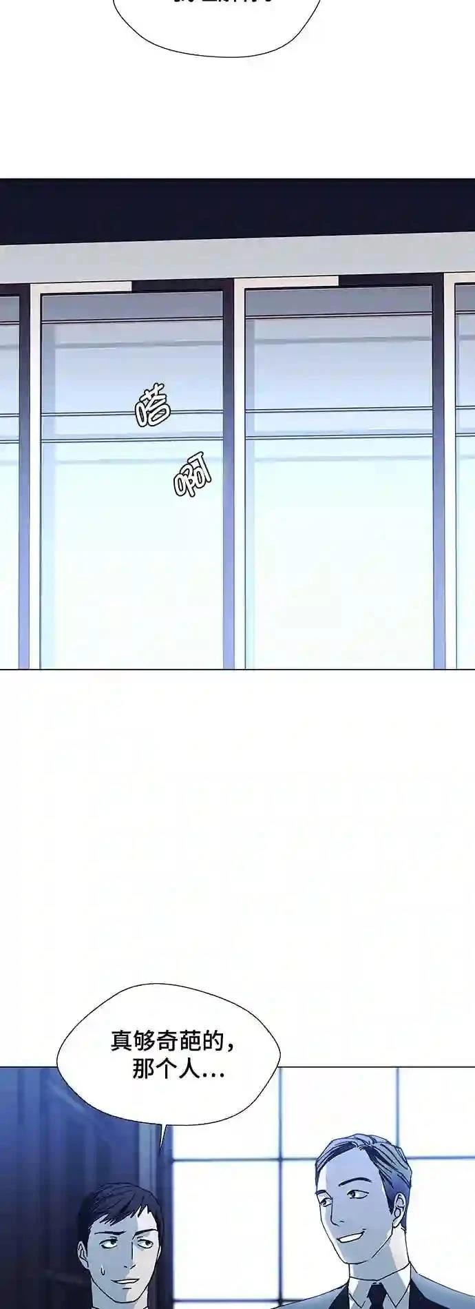 第16话16