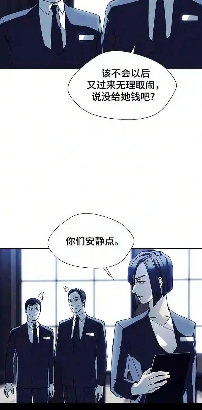 第16话17
