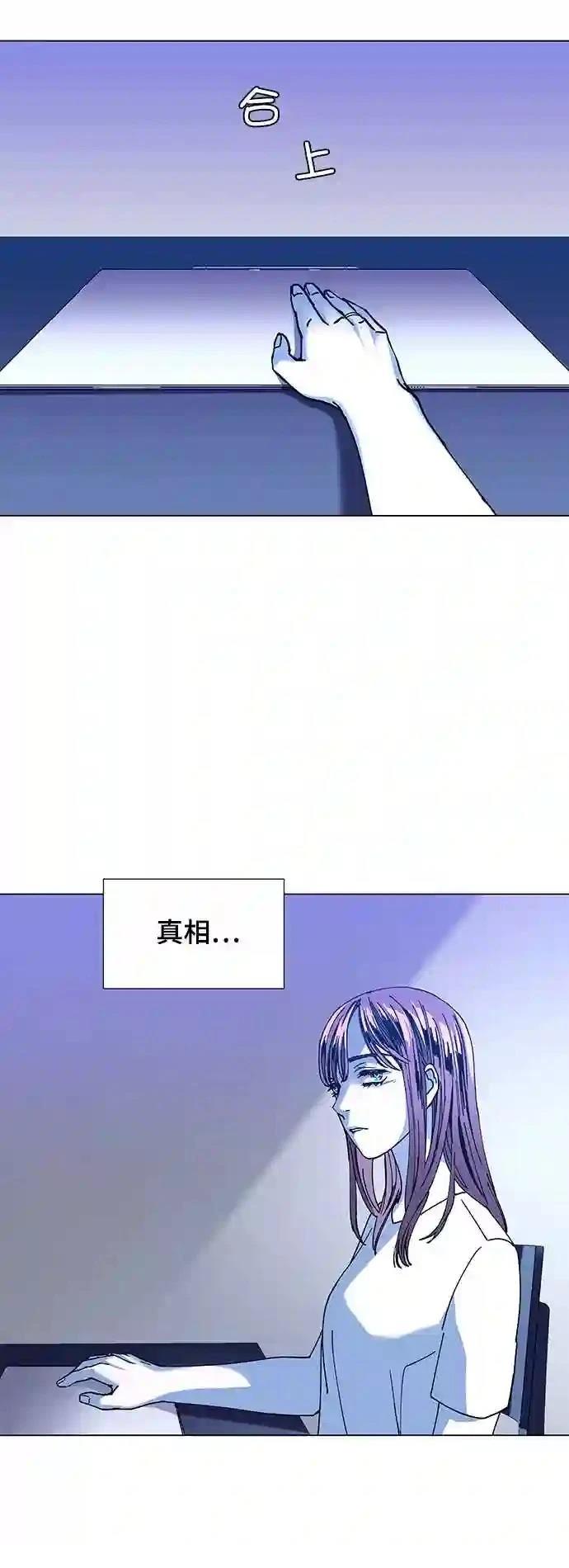 第16话24