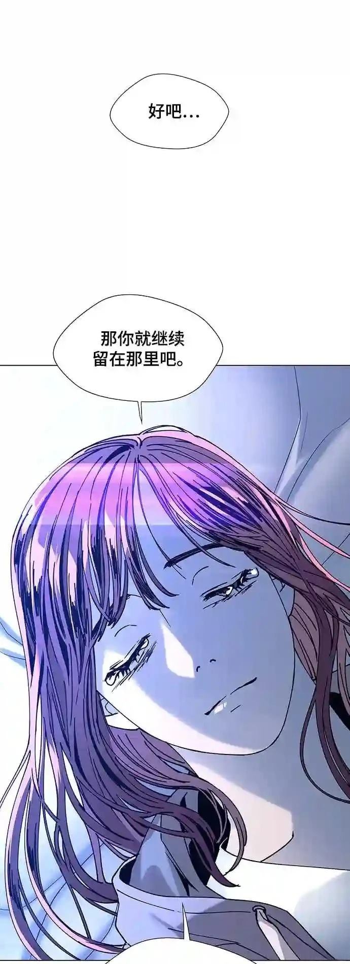 第16话30