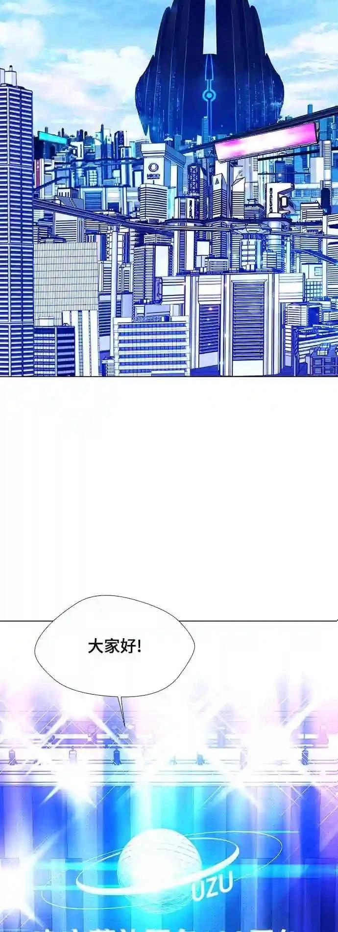 第16话32