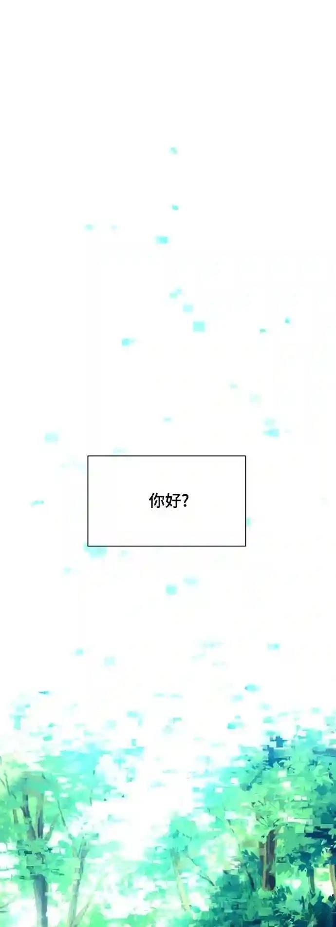 第17话0