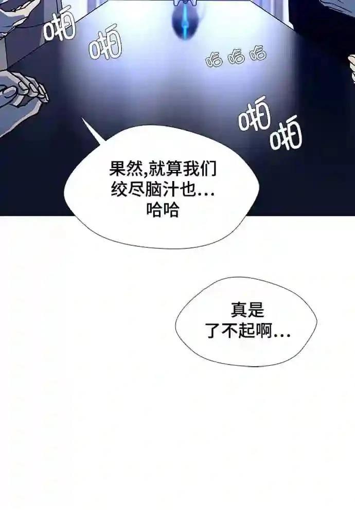 第17话17