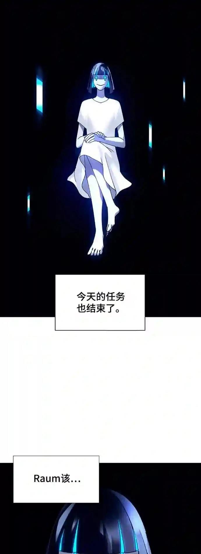 第17话18