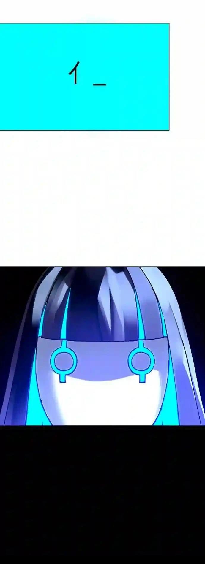 第17话22
