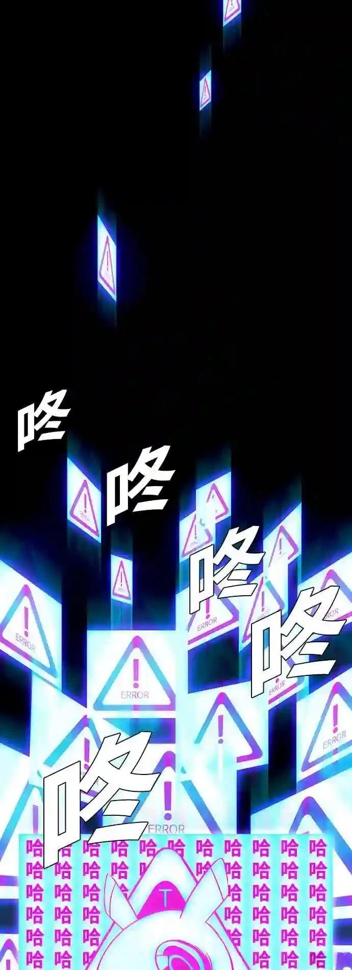 第17话25