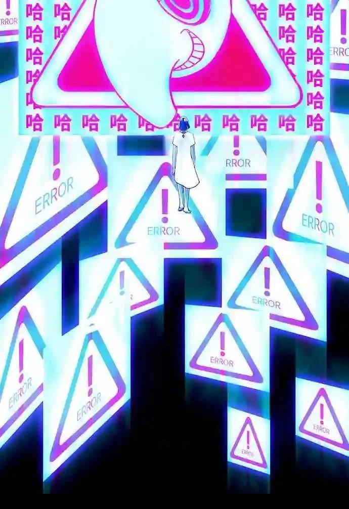 第17话26