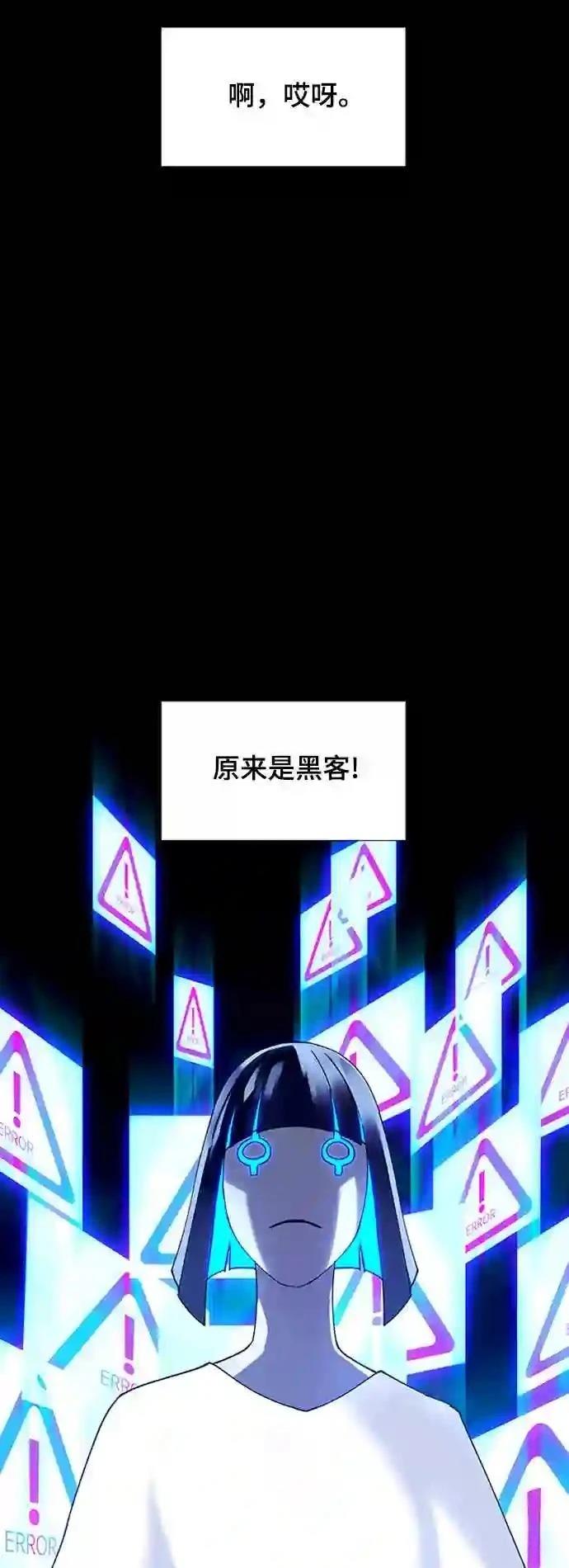 第17话27