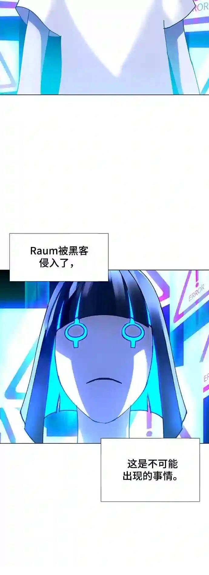 第17话28