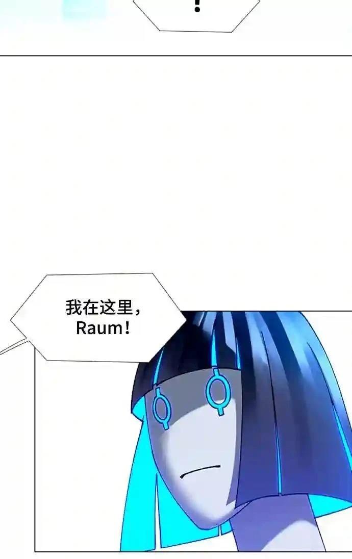 第17话30