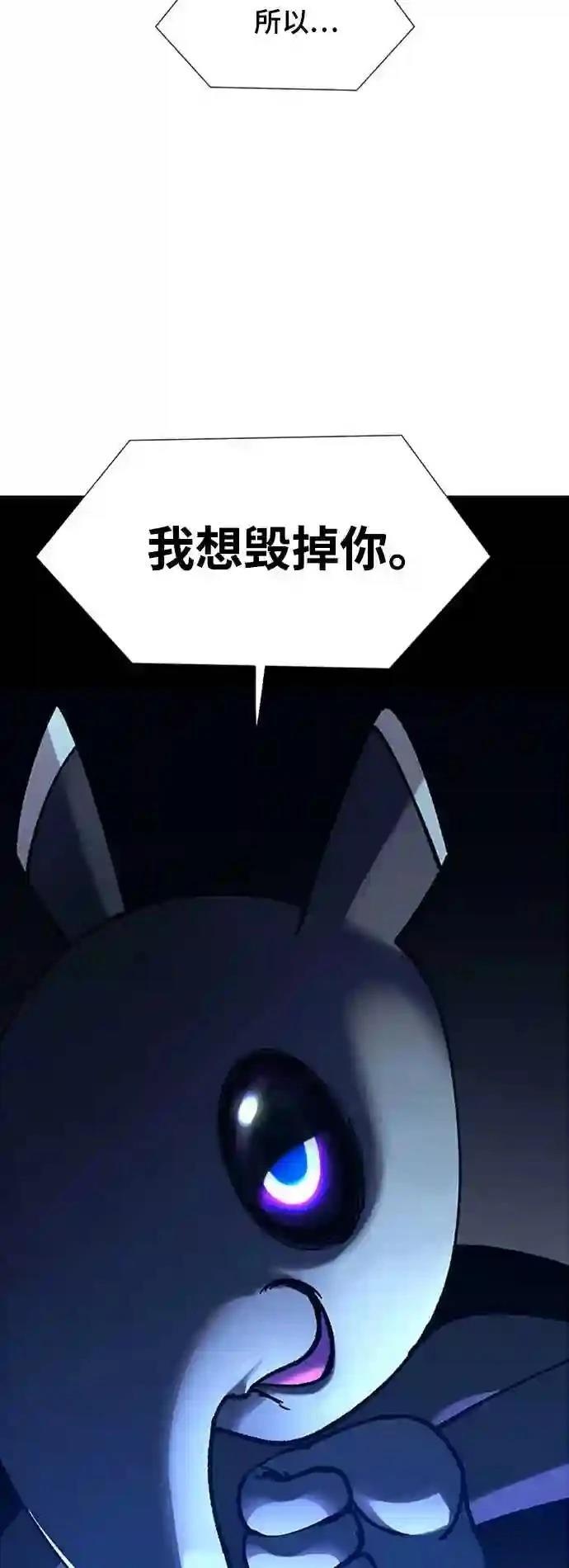 第17话42
