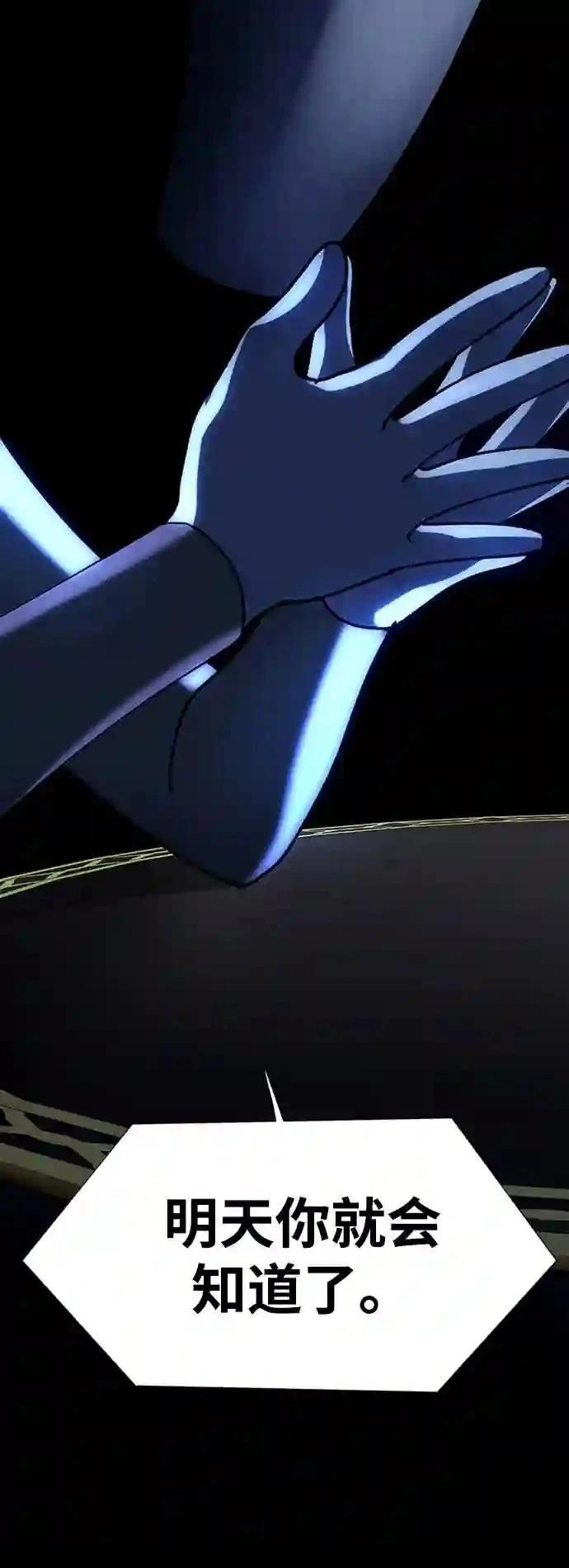 第17话47