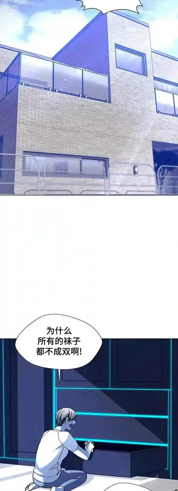 第17话50
