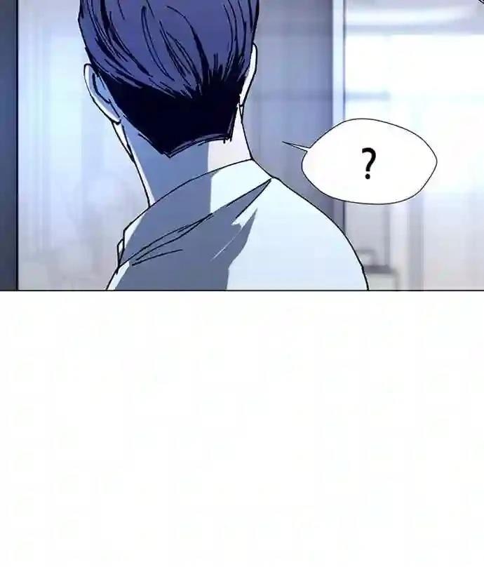 第17话52